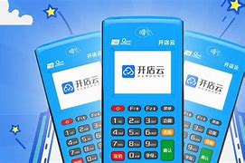 崇明POS机办理